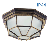 Aplica LED Berlin E27 bronz antic, Vivalux