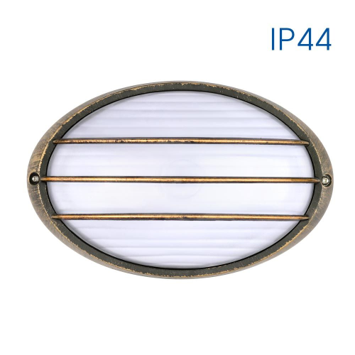 Aplica LED Petra-2 E27, Vivalux