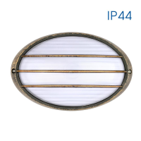 Aplica LED Petra-2 E27, Vivalux