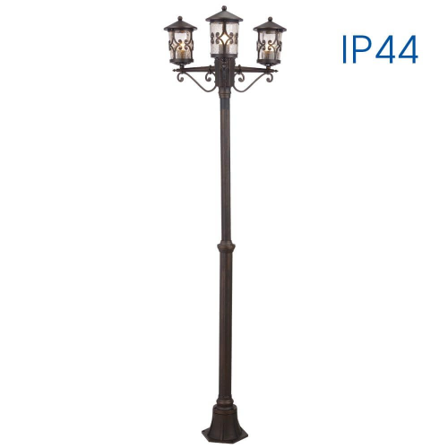 Lampa de gradina tripla Jardin E27, Vivalux