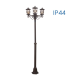 Lampa de gradina tripla Jardin E27, Vivalux