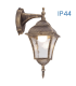 Aplica Sofia WD E27 bronz antic, Vivalux Aplica Sofia WD E27 bronz antic, Vivalux