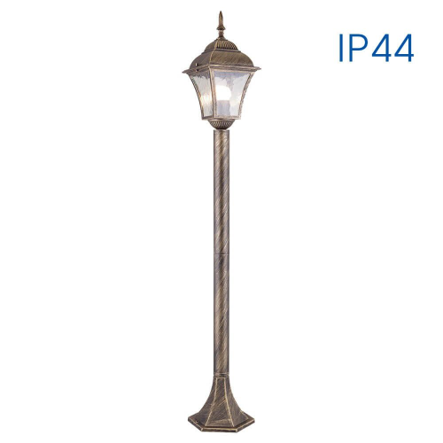 Lampa de gradina Sofia E27 bronz antic, Vivalux