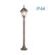 Lampa de gradina Sofia E27 bronz antic, Vivalux