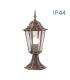 Lampa de gradina Maribor SS E27 bronz antic, Vivalux