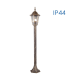 Lampa de gradina Maribor PS E27 bronz antic, Vivalux