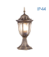 Lampa de gradina Tosca SS E27 bronz antic, Vivalux