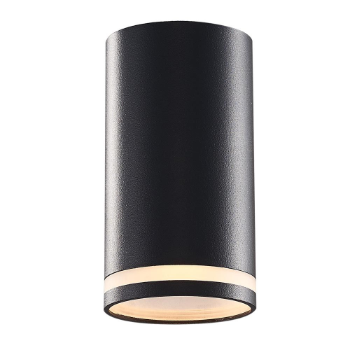 Spot King GU10 negru, Vivalux