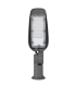 Lampa stradala LED 50W 4200K, Ultralux