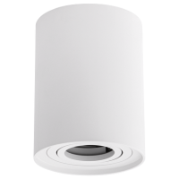 Aplica 35W GU10, UltraLux