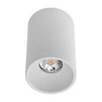 Aplica 35W GU10 alb, UltraLux