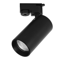 Proiector pe sina LED 10W GU10 Ø60x165x75, UltraLux