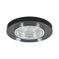 Spot rotund 12V G5.3 negru, Vivalux