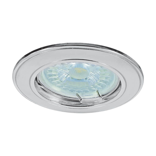 Spot 12V G5.3, Vivalux