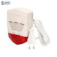 Senzor de gaz natural 230V, Orno