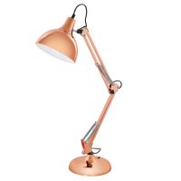 Veioza Borgillio 40W cupru, Eglo