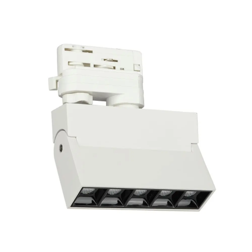 Lampa LED lineara pe sina 35x138 12W 2700K alb, V-TAC