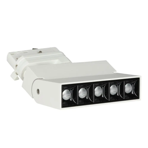 Lampa LED lineara pe sina 35x138 12W 2700K alb, V-TAC