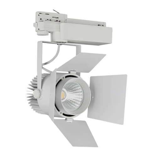 Proiector LED pe sina Ø170x230x240 33W 3000K alb, V-TAC