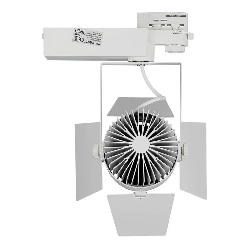 Proiector LED pe sina Ø170x230x240 33W 3000K alb, V-TAC