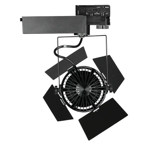 Proiector LED pe sina Ø170x230x240 33W 4000K negru, V-TAC