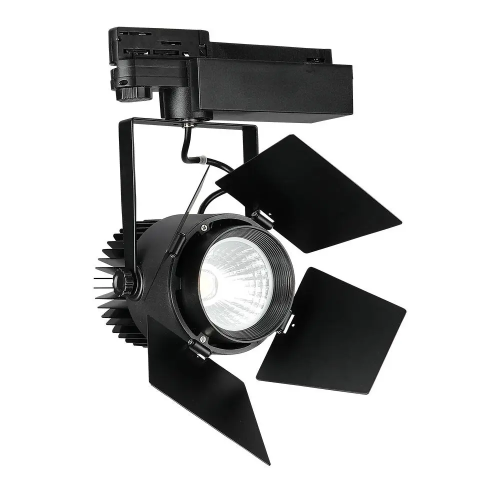 Proiector LED pe sina Ø170x230x240 33W 4000K negru, V-TAC