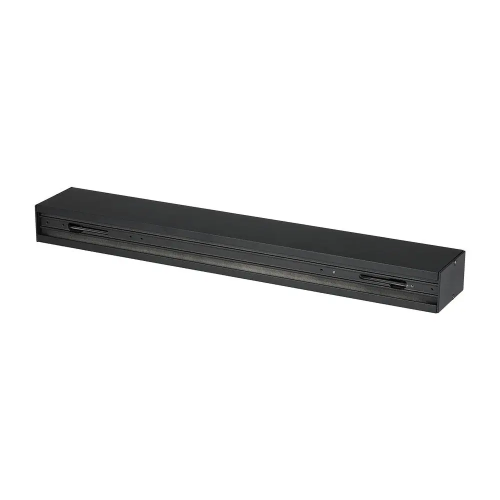 Sina suspendata 1.5m neagra, V-TAC