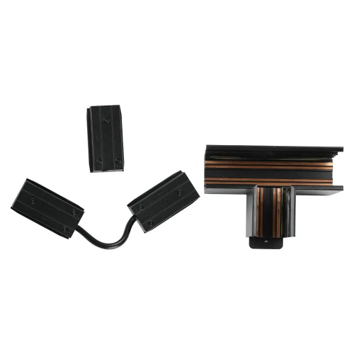 Conector tip T pentru lumini magnetice, V-TAC