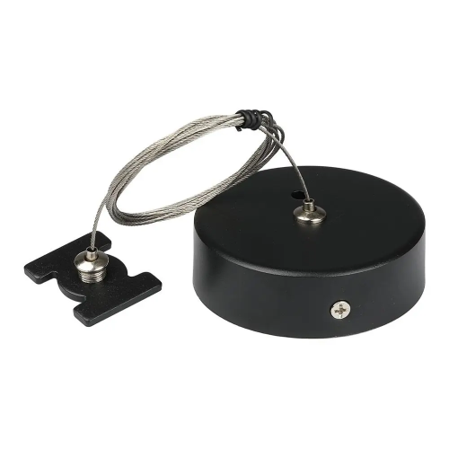 Conector capat pentru lumini magnetice, V-TAC