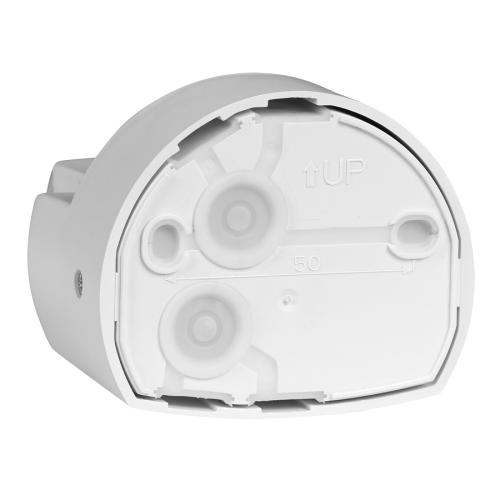 Senzor de miscare orientabil alb IP65, UltraLux