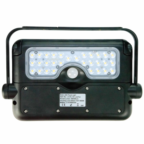 Proiector solar LED cu senzor 5W 6500K, Hepol