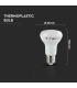 Bec LED Cip Samsung 8.5W E27 R36 3000K, V-TAC