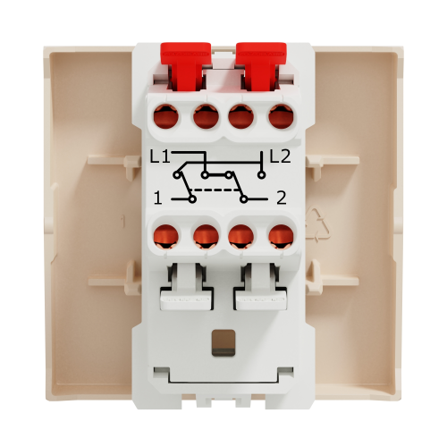 Intrerupator cruce Unica 2M bej 10A, Schneider