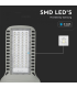 Lampa stradala LED Cip Samsung 100W 6500K 135 lm/W gri, V-TAC